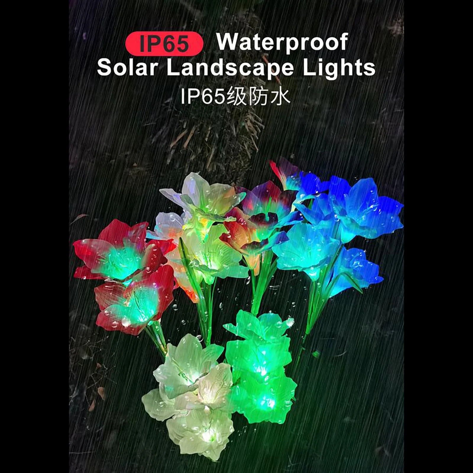 Solar Lily Flower Garden Lights – Color-Changing Waterproof Decor